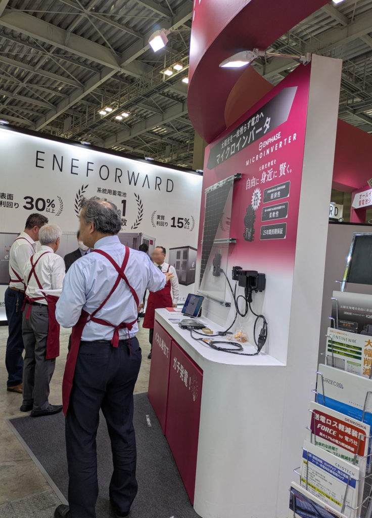 ▲初日から人気のマイクロインバータ