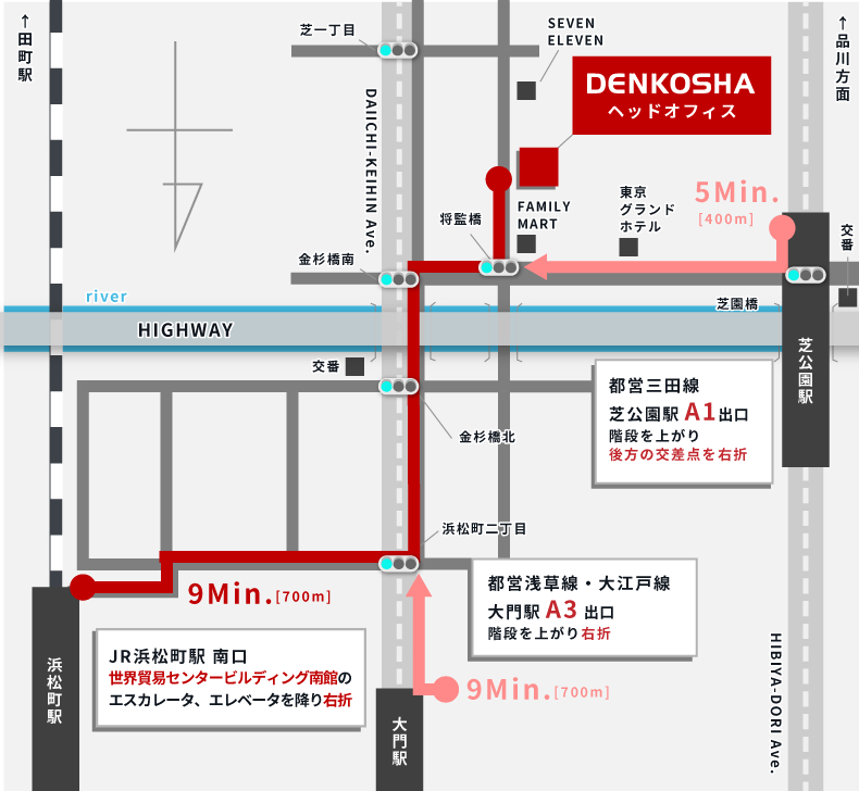 電巧社ヘッドオフィス_アクセスマップ