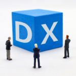 DXにつまずいてしまう4つの理由<br>失敗リスクを回避するための取り組みとは