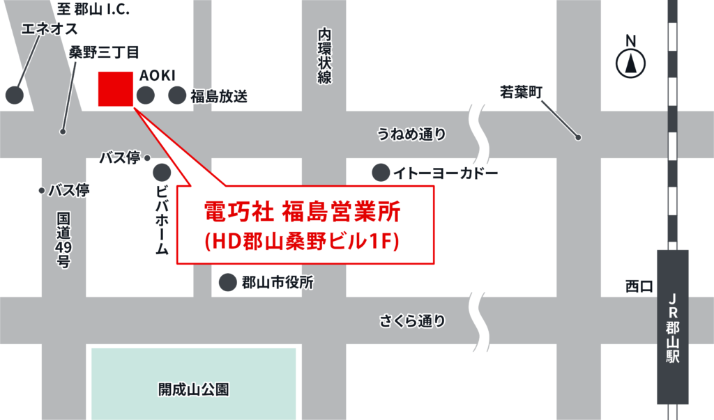 福島支店地図