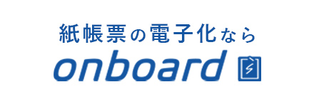 onboardロゴ