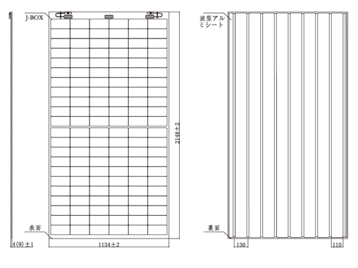 外形寸法　モジュールメーカー：DAS SOLAR